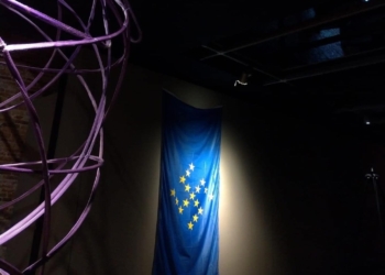 Arcipelago Aperto ai Magazzini del Sale