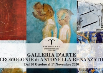 Così dipingo la musica. Le molte vite di Antonella Benanzato