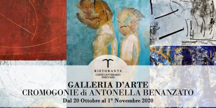 Così dipingo la musica. Le molte vite di Antonella Benanzato