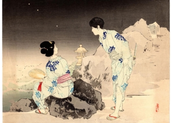 Nuovi pensieri per nuove riflessioni