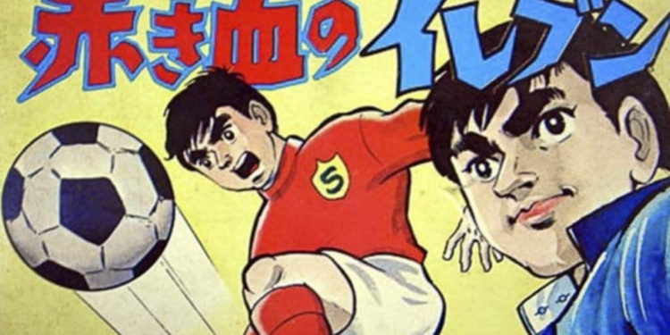 Arrivano i Superboys