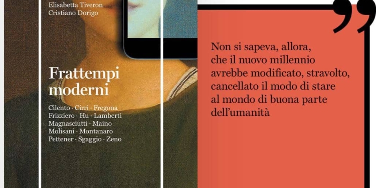 La videochiamata è la fine di un mondo?