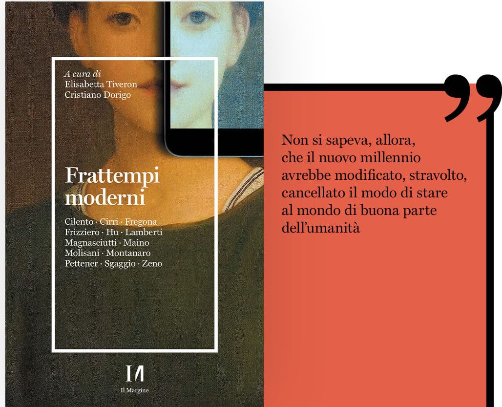 La videochiamata è la fine di un mondo?