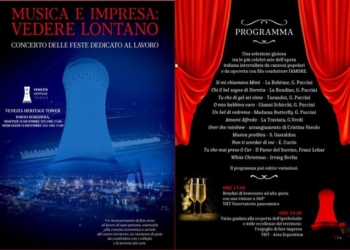 Un vestito e una canzone per aiutare la ricerca