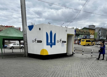 Il grande incubo degli ucraini sono le armi nucleari