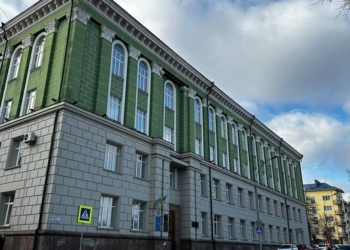 Essere donne oggi in Ucraina