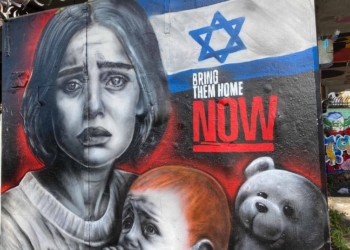 Uno strano Giorno della Memoria e la forza di ritornare tutti umani