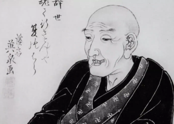 Hokusai e il segreto della Grande Onda