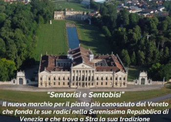 Sentorisi e Sentobisi
