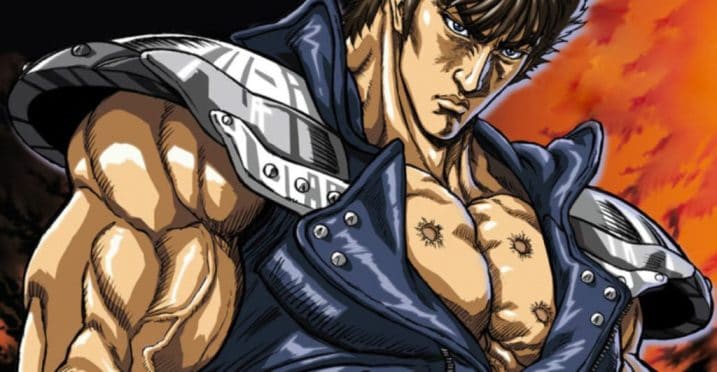 Ken il guerriero. L’eroe della Stella dell’Orsa Maggiore