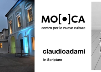 Claudio Adami al MO.CA: il segno come attesa