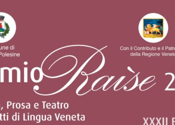 Un nome, la geografia, il cuore