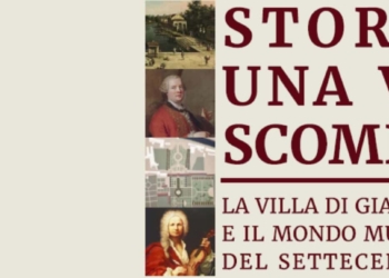 Profondità del presente