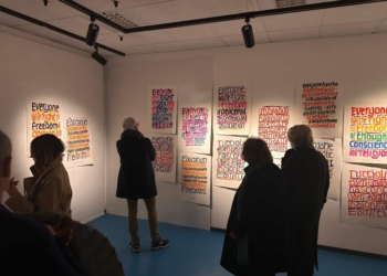 Quando si violano i diritti inalienabili, la rivoluzione si fa con l’arte