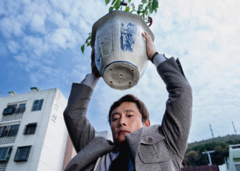 “No other choice”, quando non c’è possibilità di scegliere