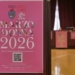 “Marzo Donna” apre con la Corsa Rosa: Venezia fa le cose in grande