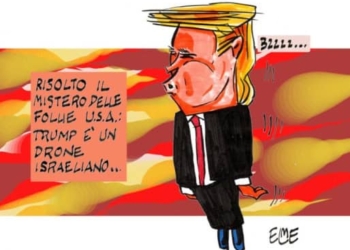 Una legge permette alle navi di passare Hormuz