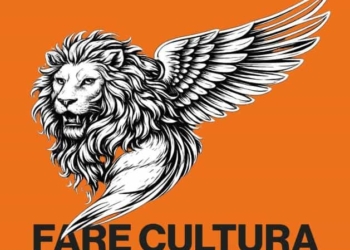 Fare Cultura a Venezia. Non solo Biennale o Fenice