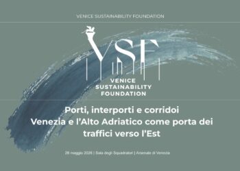 Non solo porti. Intermodalità, interoperabilità dei dati e innovazione per la gestione integrata anche di interporti, ferrovie e autostrade