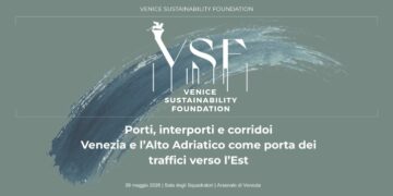 Non solo porti. Intermodalità, interoperabilità dei dati e innovazione per la gestione integrata anche di interporti, ferrovie e autostrade