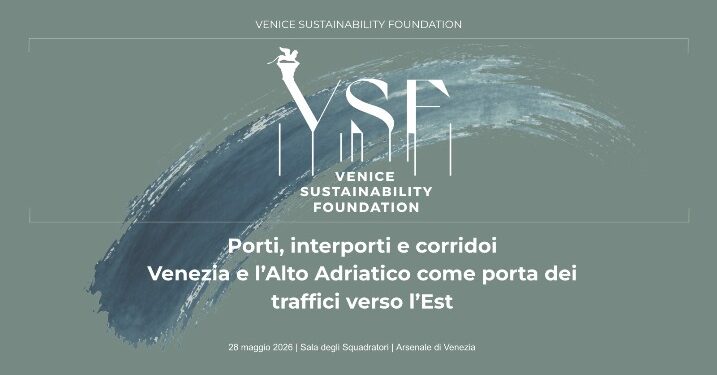 Non solo porti. Intermodalità, interoperabilità dei dati e innovazione per la gestione integrata anche di interporti, ferrovie e autostrade