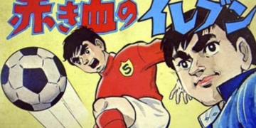 Arrivano i Superboys
