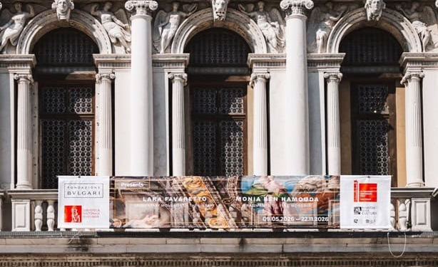 Alla Marciana c’è un angolo di Biennale