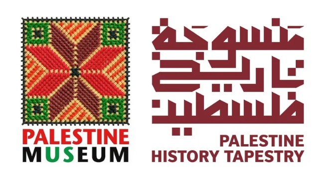 100 pannelli ricamati a mano per raccontare Gaza in un Arazzo