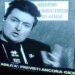 Gli affresconi e gli audio. Le opinioni e le critiche, le reazioni e gli uffici stampa, i personaggi pubblici e la privacy. La bellezza e l’estate. Il telefonino e le riprese: la grande incoerenza. La documentazione realistica, in diretta